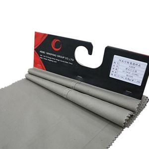 S2838條紋、帆布、騎兵斜