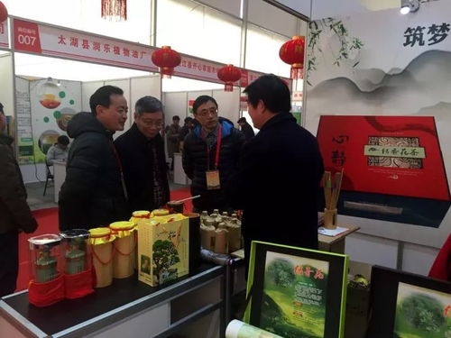 品味天柱風物，樂購潛山優品——潛山市參加2019年安慶市名優農產品迎春展銷會公關活動策劃案