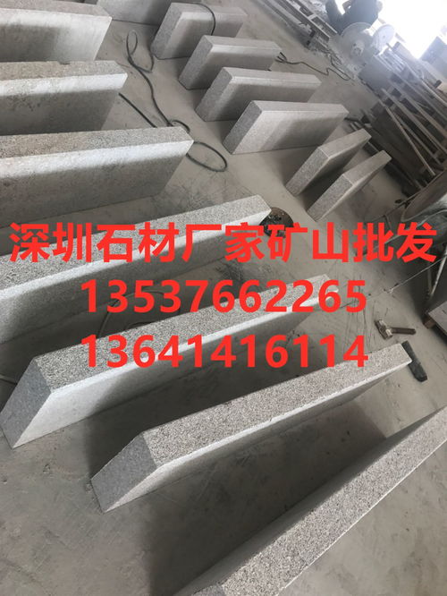 海南石材欄桿廠家 精工細(xì)作，打造異形異型石材欄桿的藝術(shù)與堅(jiān)固